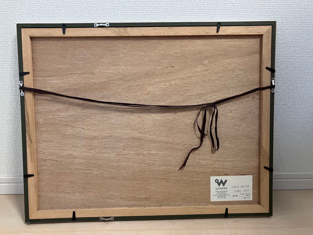 Jock Sturges ジョック・スタージス C 561 モノクロ作品