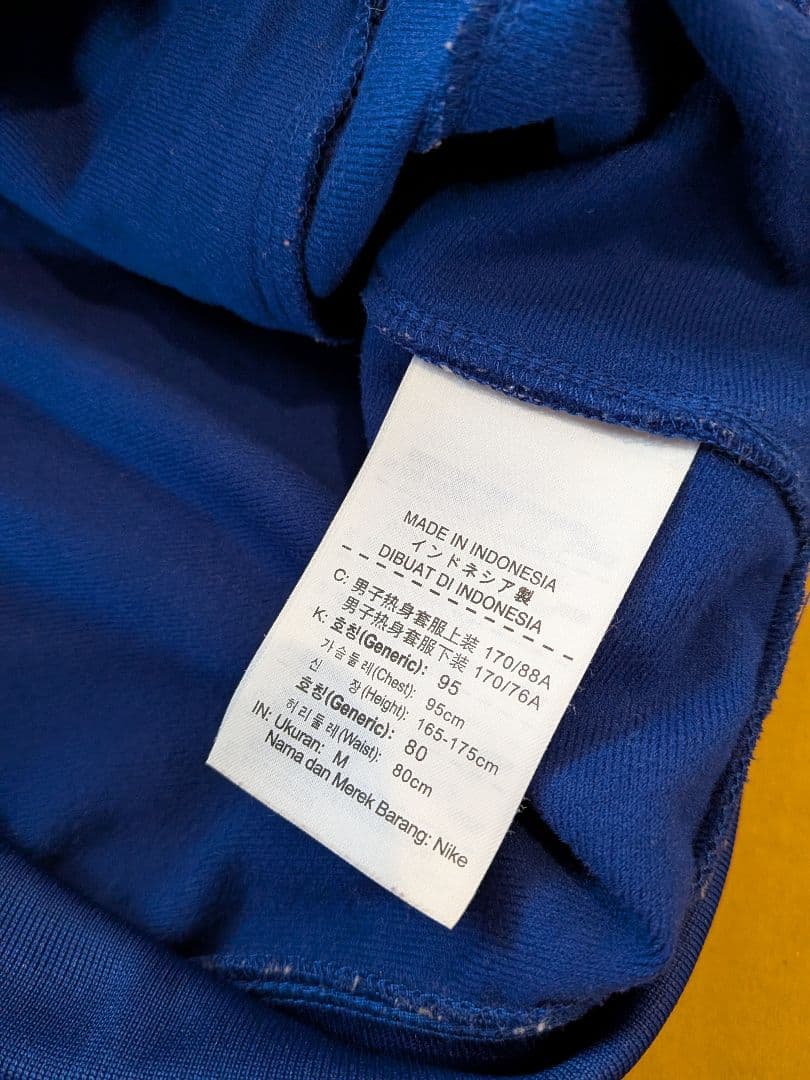 NIKE FC Barcelona2014 ジャージ ネイビー