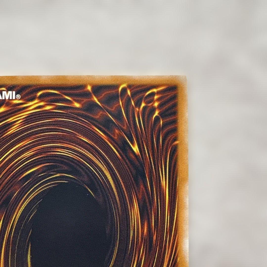 【どいちゃ】青眼の白龍　ブルーアイズ　アルティメット　レリーフ