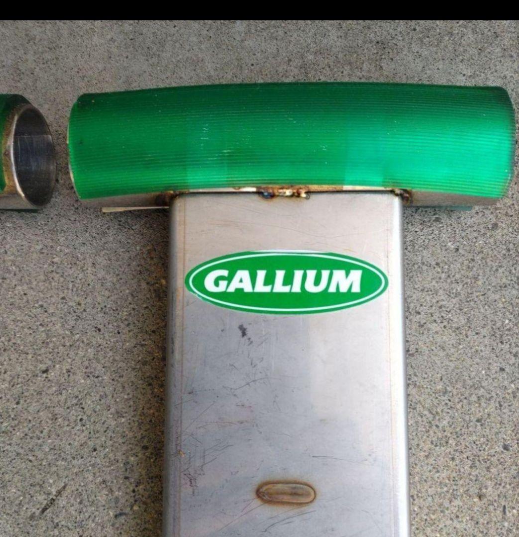 GALLIUM ガリウム スタートバイス