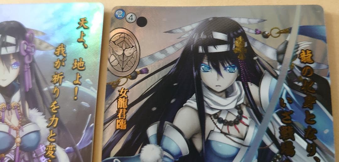 d*9様 【戦国大戦TCG】上杉謙信セット（2-028〈傾奇〉）＆（BTL-03