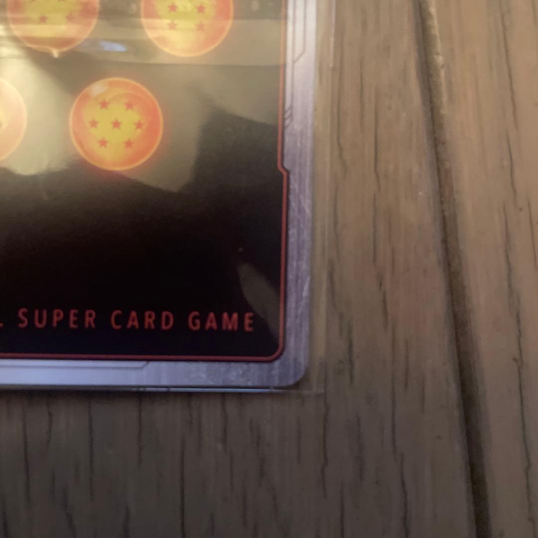 ドラゴンボールカードゲーム　孫悟空　スパーキングゼロ　英語未開封