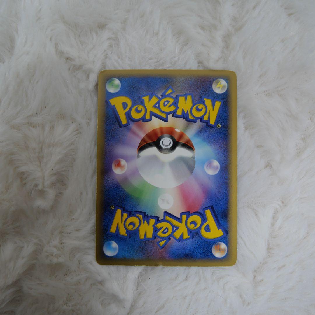 リザードン δ ★ 拡張パック きせきの結晶 032/075 デルタ