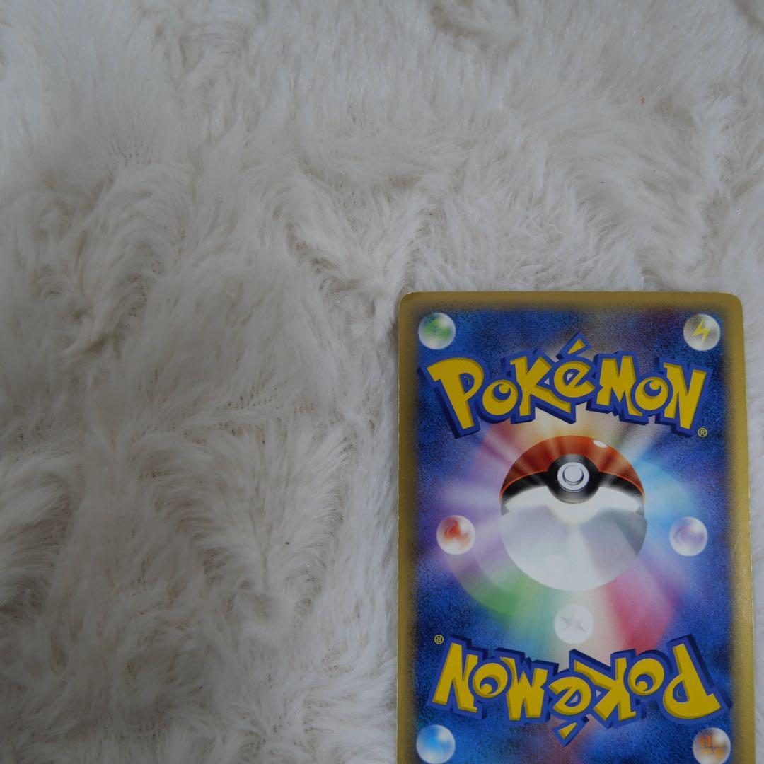 リザードン δ ★ 拡張パック きせきの結晶 032/075 デルタ