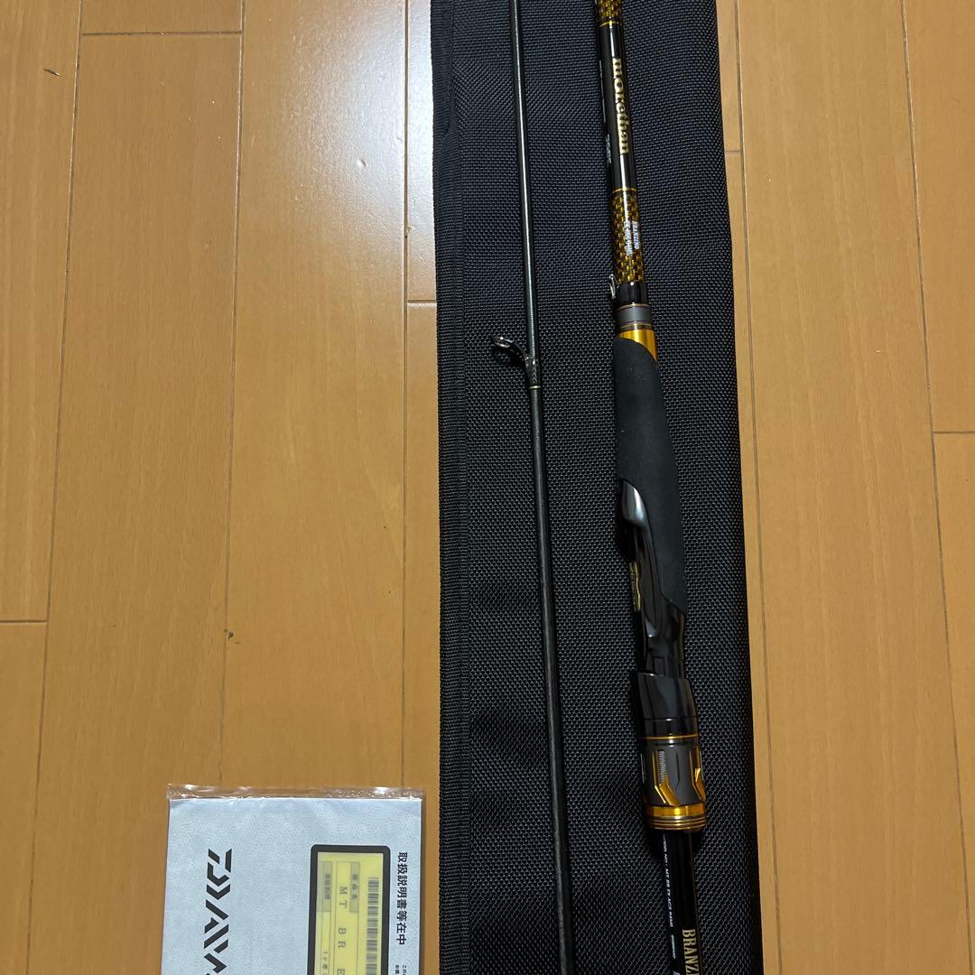 ダイワ(DAIWA) モアザン ブランジーノ EX AGS 94ML