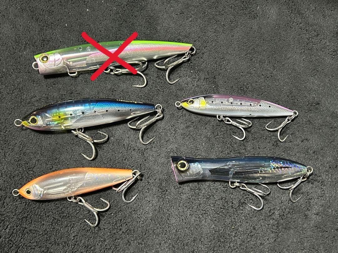 シマノ オフショアルアー 5個セット【マグロ・ヒラマサ・GTなど】