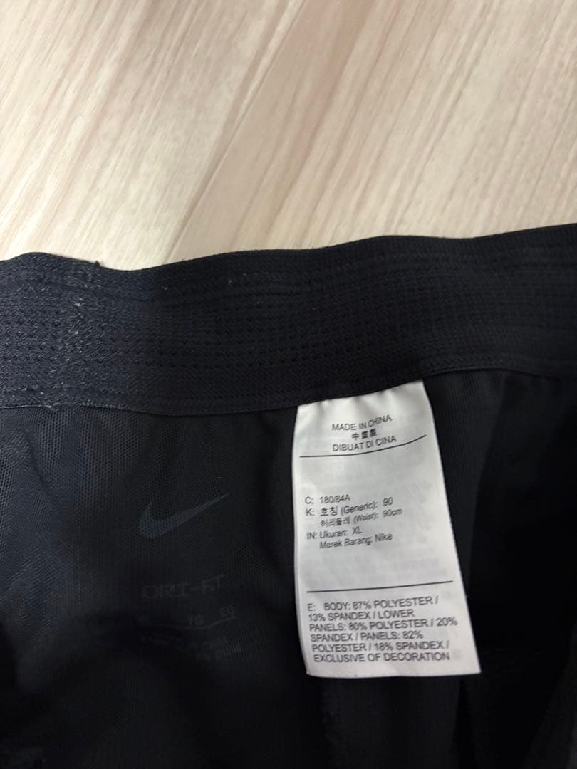 完売　Nike DRI-FIT ジャージセット ヴェイパーフライ　ランニング