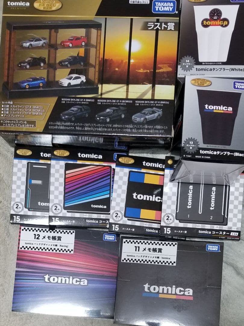 トミカプレミアム トミカくじ 第2弾 ラスト賞