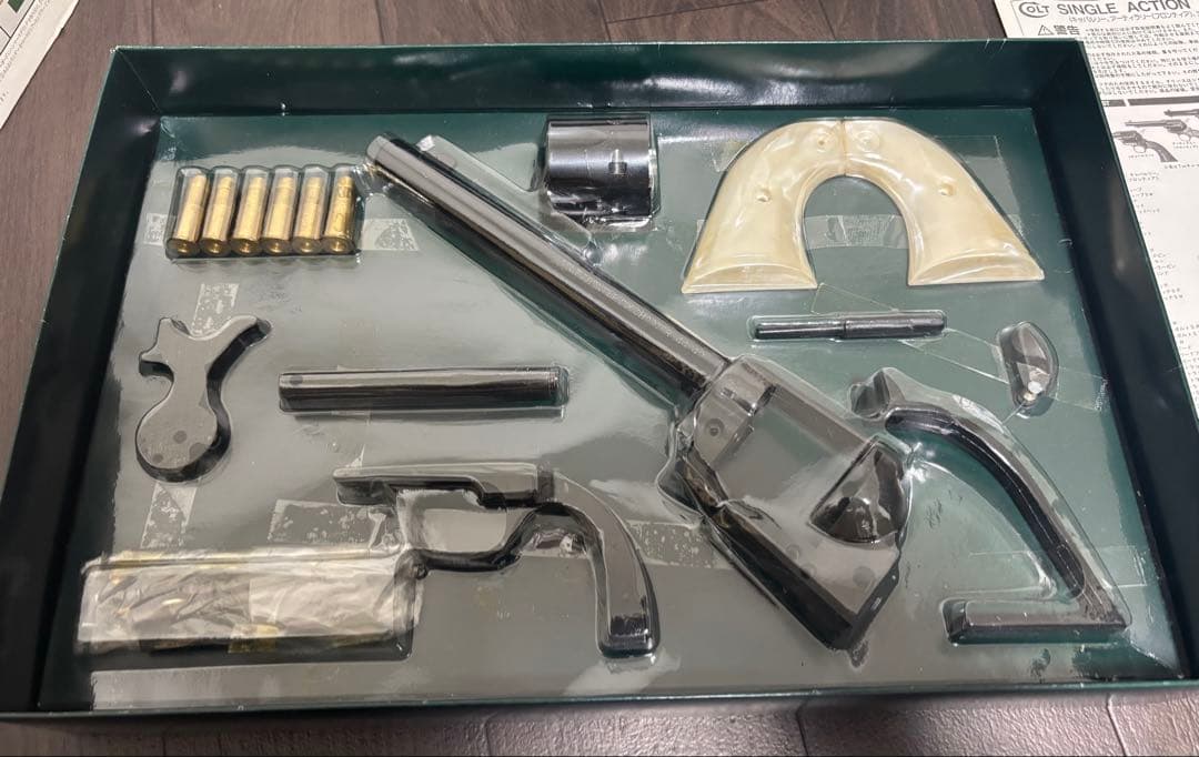 SAA 45キャバルリー　モデルガン
