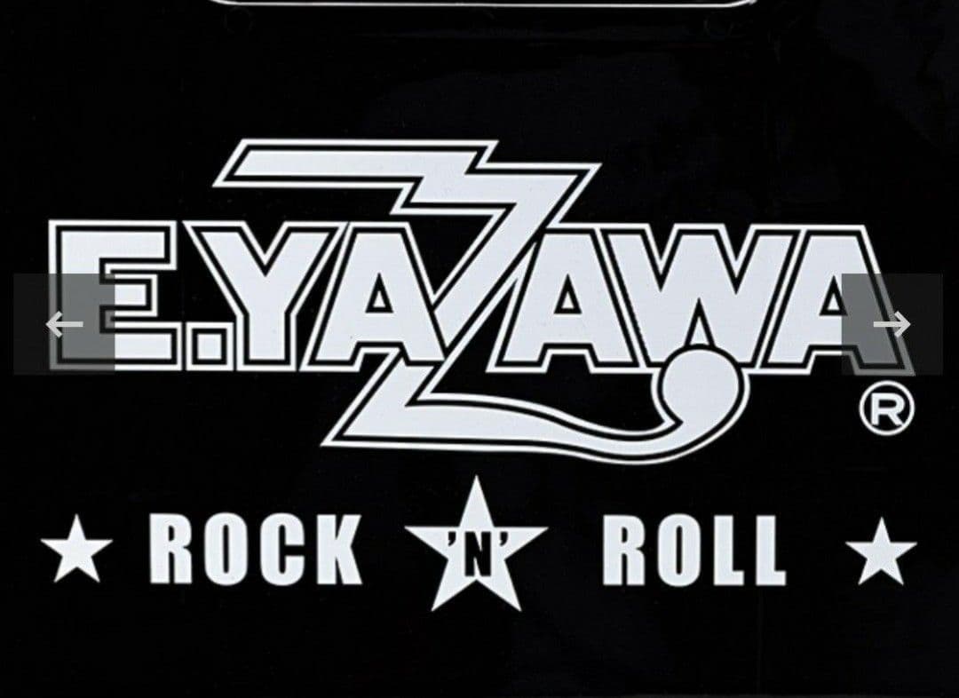 矢沢永吉 折りたたみ 収納コンテナBOX 新品未開封