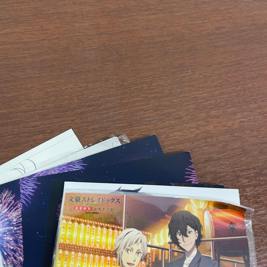 ❶文豪ストレイドッグス 文スト ポストカード コースター 紙類 まとめ売り