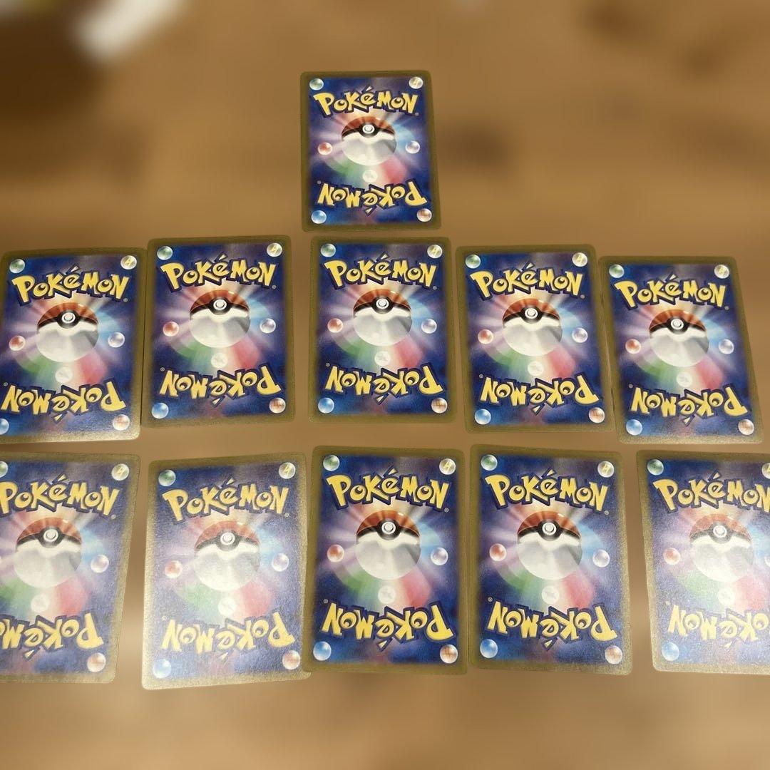 マスターボールミラーまとめ売り