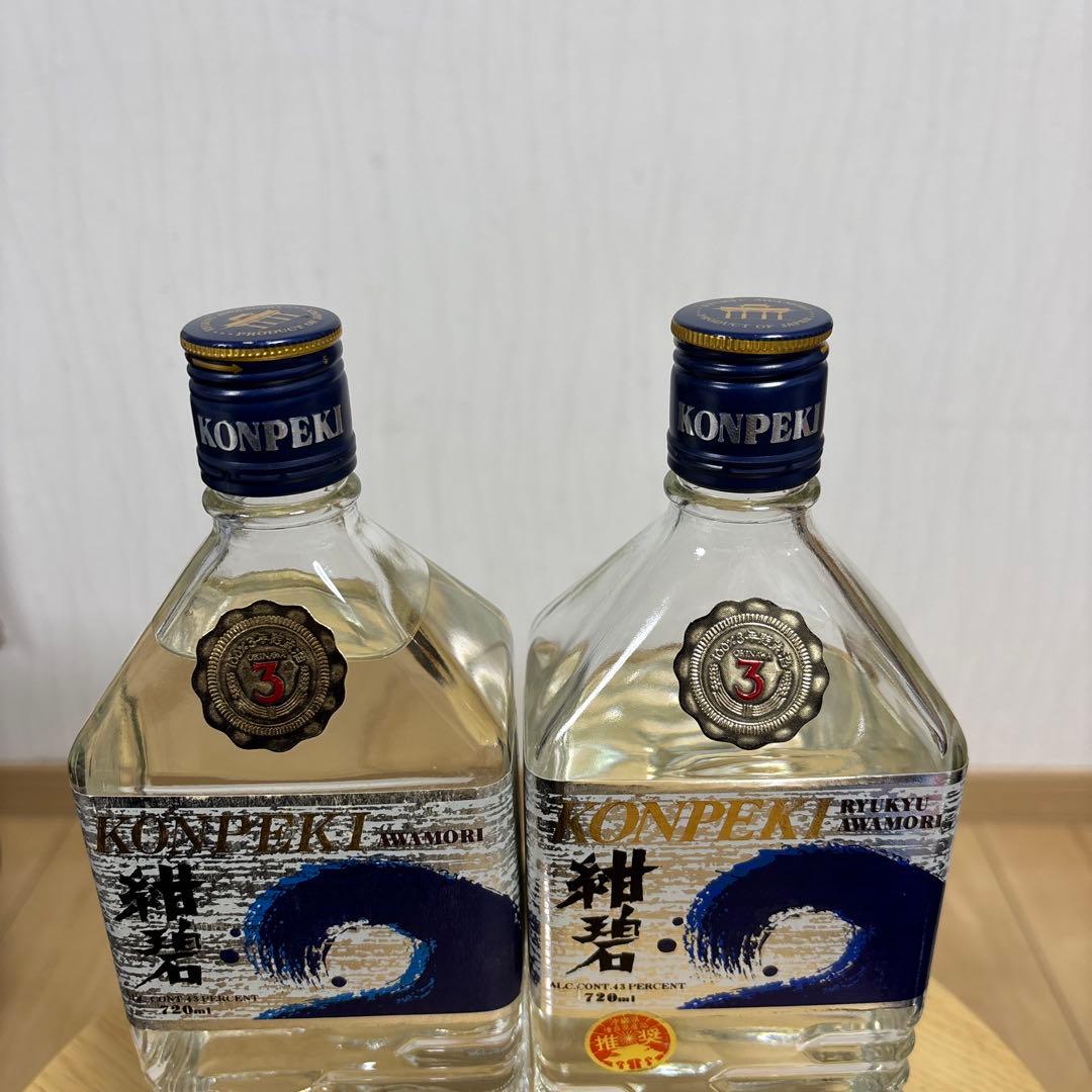 未開封　各年代の泡盛紺碧10本セット