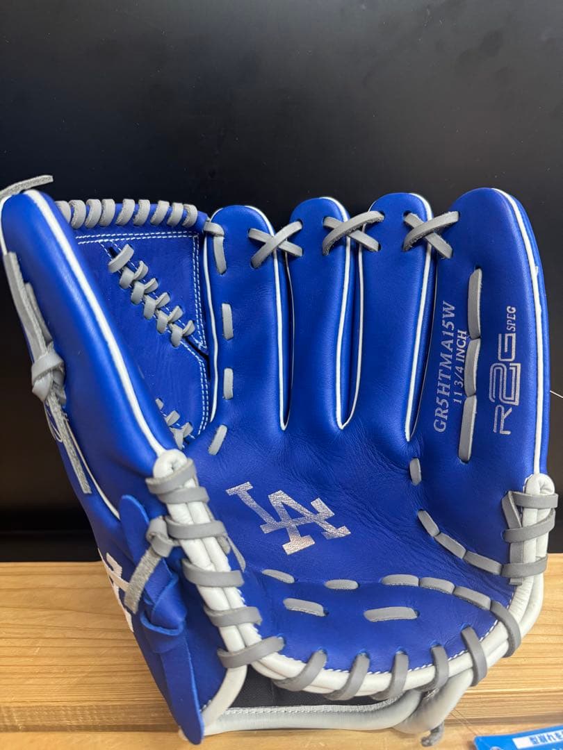 超高級品！ローリングス 軟式用グローブ 投手用 定価20,900円税込