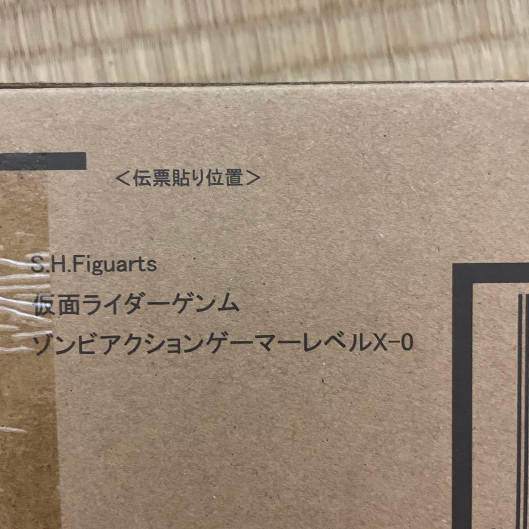 S.H.Figuarts 仮面ライダー　9点まとめ売り