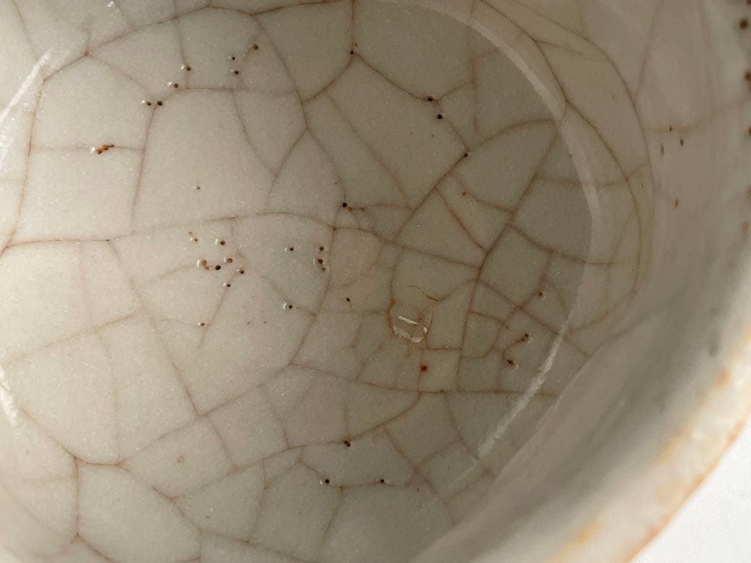 陶芸家　若尾利貞　志野　茶碗　志埜茶盌　志野焼　美濃焼　共箱　茶道具