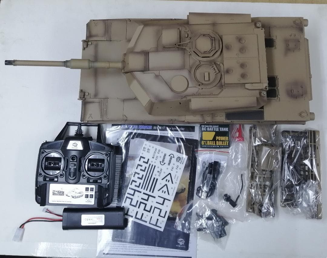 1/16戦車ラジコン　USエイブラムス　ヘンロン3918-1 ver.7.0