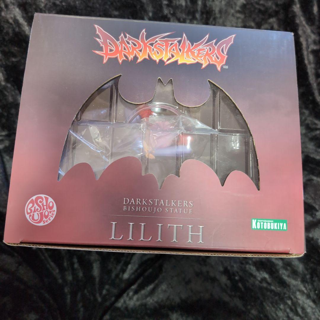 リリス 「ヴァンパイア」 ヴァンパイア美少女 1/7 PVC製塗装済み完成品