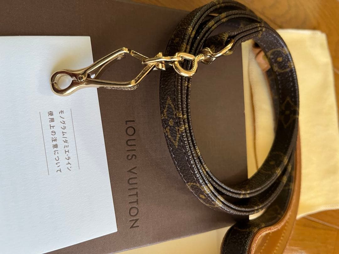 LOUIS VUITTON ドッグリード ペット用品 レッス バクスター