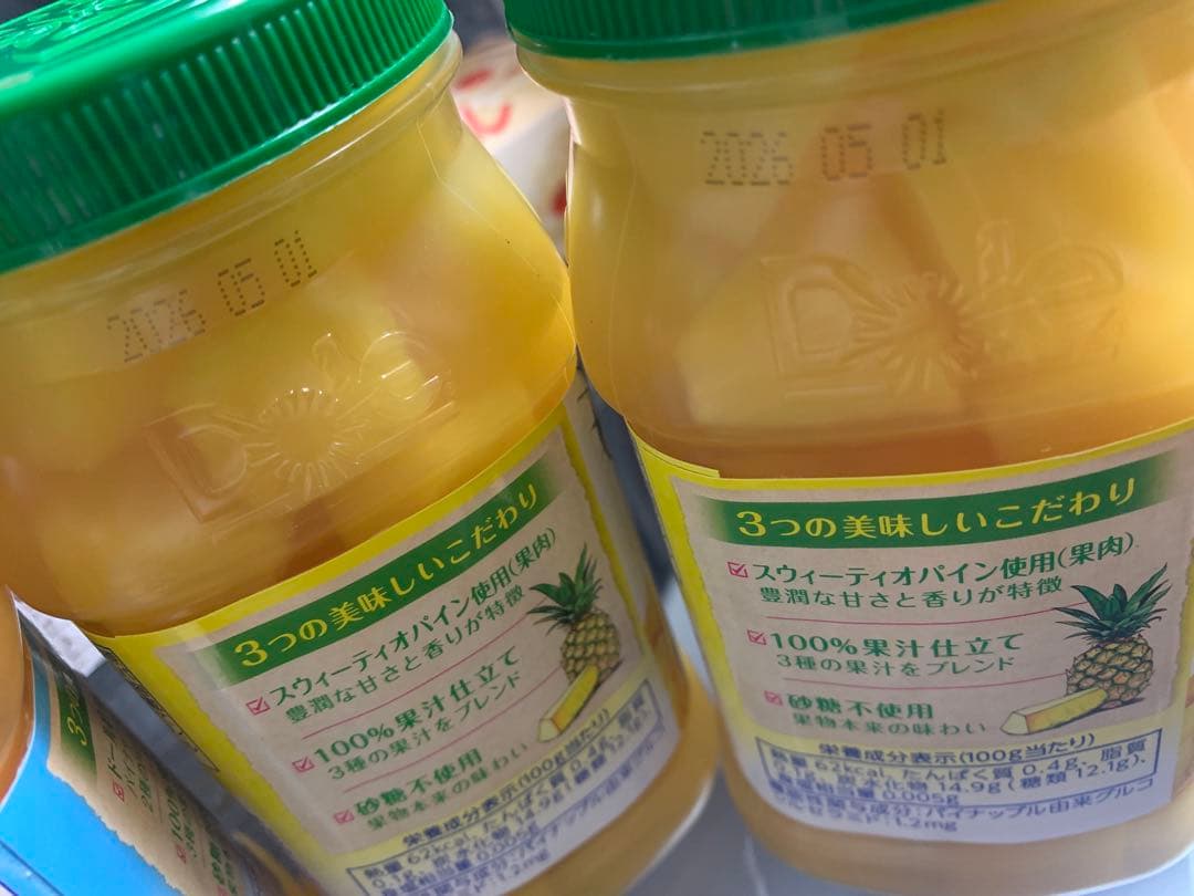 12500ーハシビロコウ様