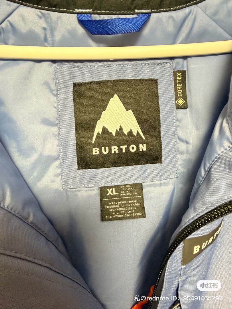 極美品　BURTON スキーウェア