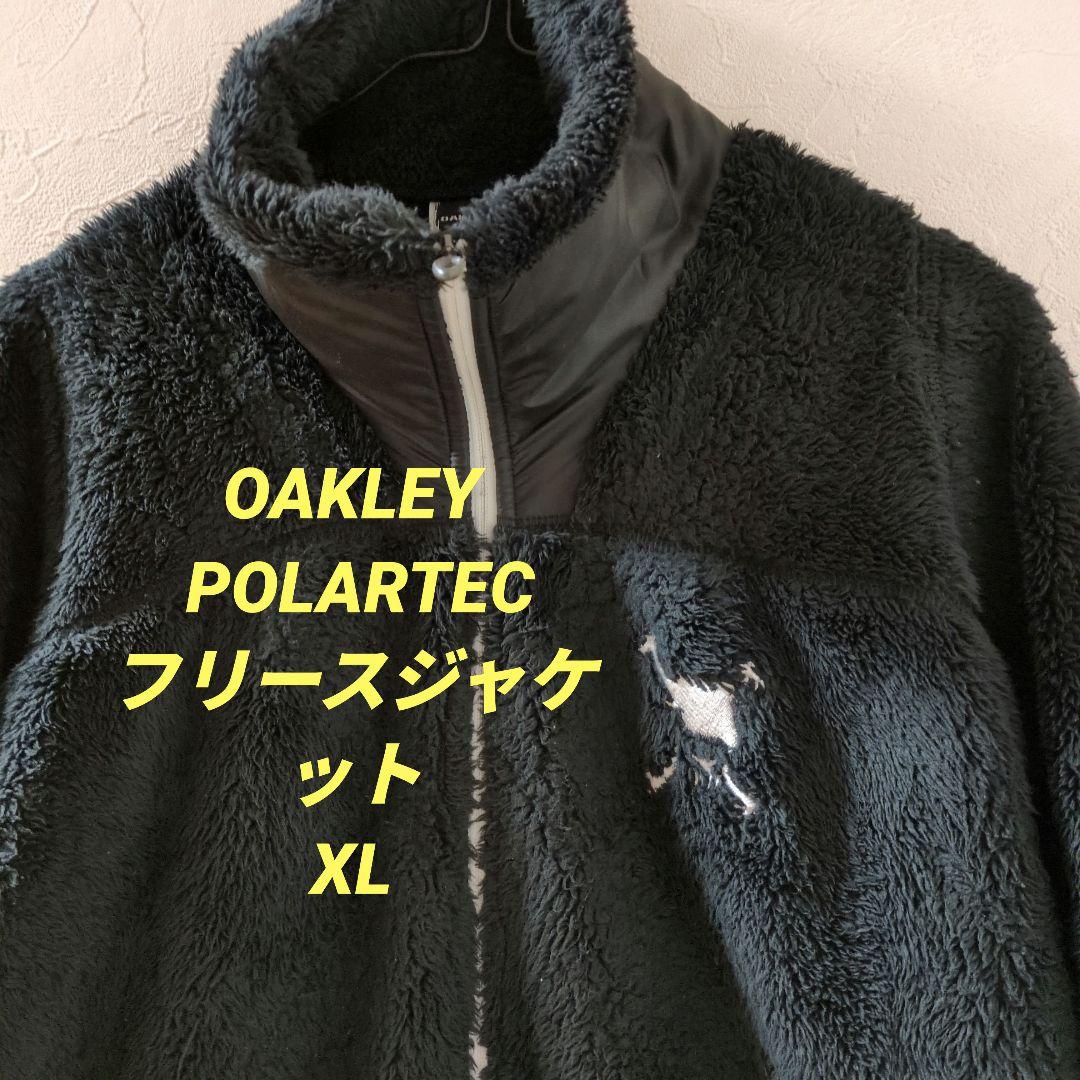 OAKLEY POLARTEC フリースボアジャケット　XL