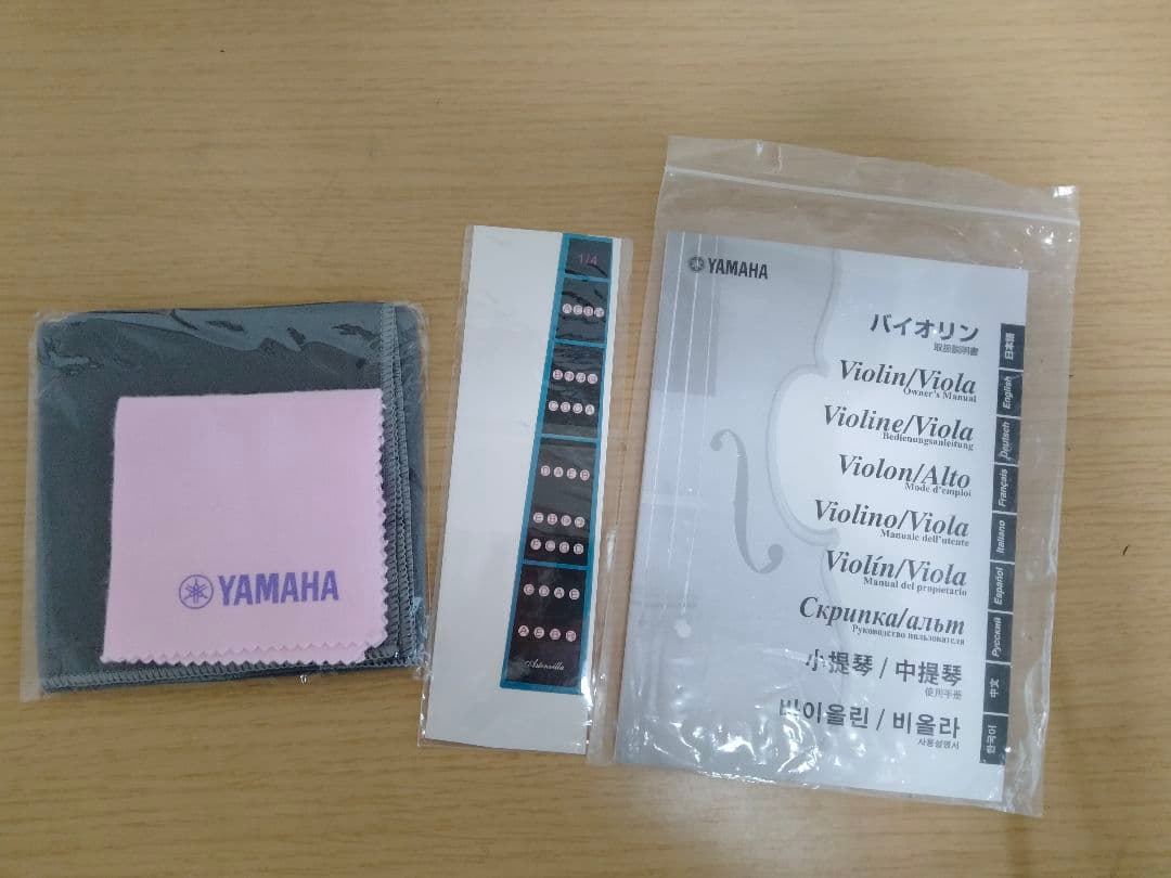 ヤマハ　2020年製　バイオリン　1/4サイズ