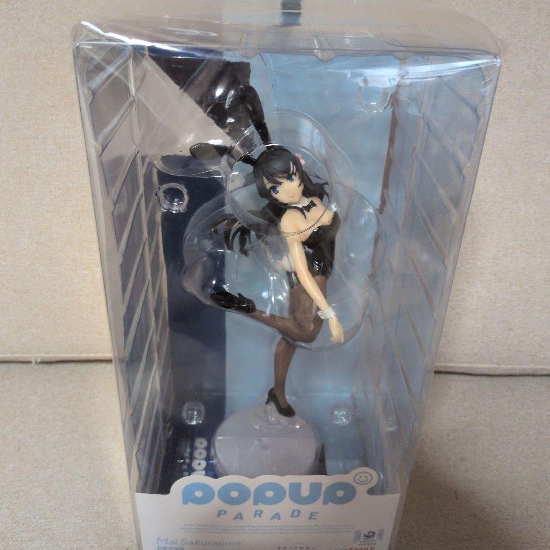 青春ブタ野郎はバニーガール先輩の夢を見ない 桜島麻衣　POP UP PARADE