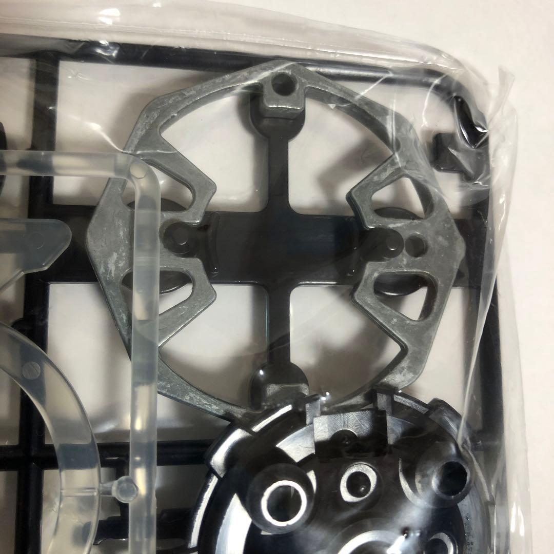 ベイブレード ランダムブースター7 ガイアドラグーン スペシャルカラー