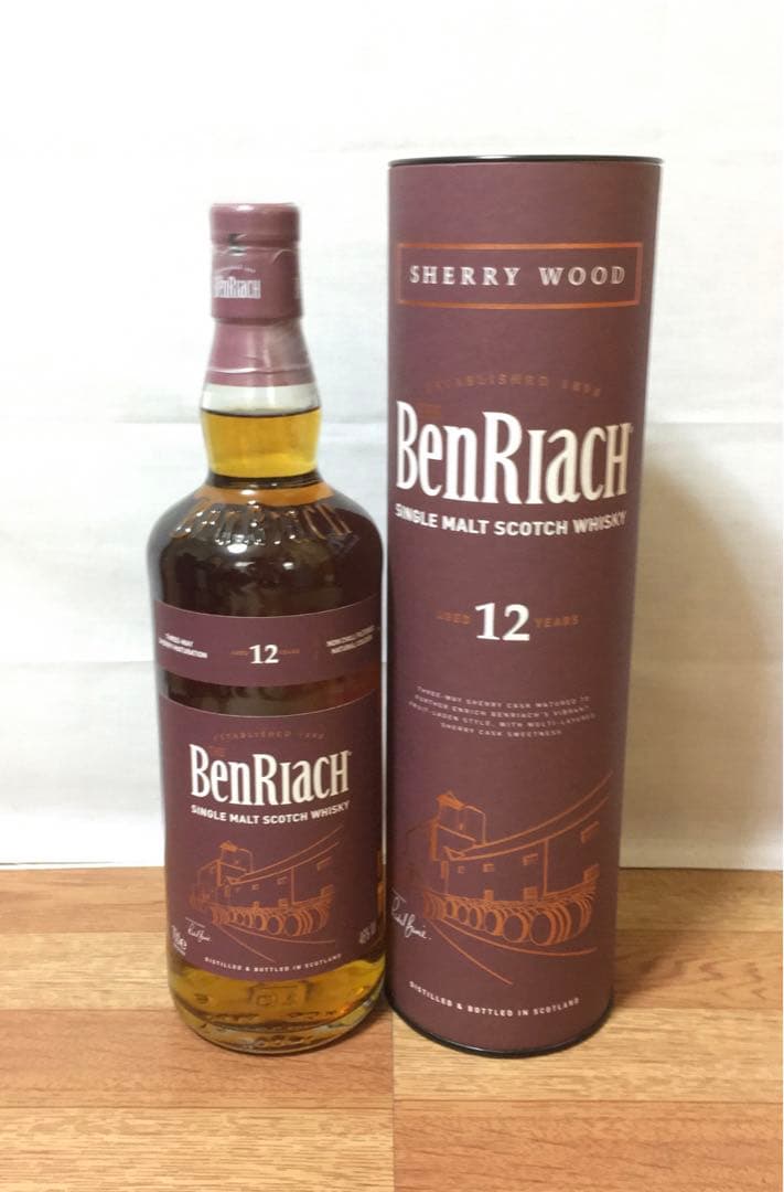 旧ボトル ベンリアック12年 シェリーウッド 700ml 46% 終売品 2本
