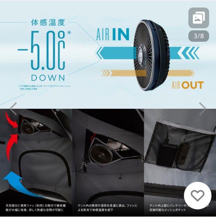 コールマン　ツーリングドームＡＩＲ/ST＋ Model 2000039086