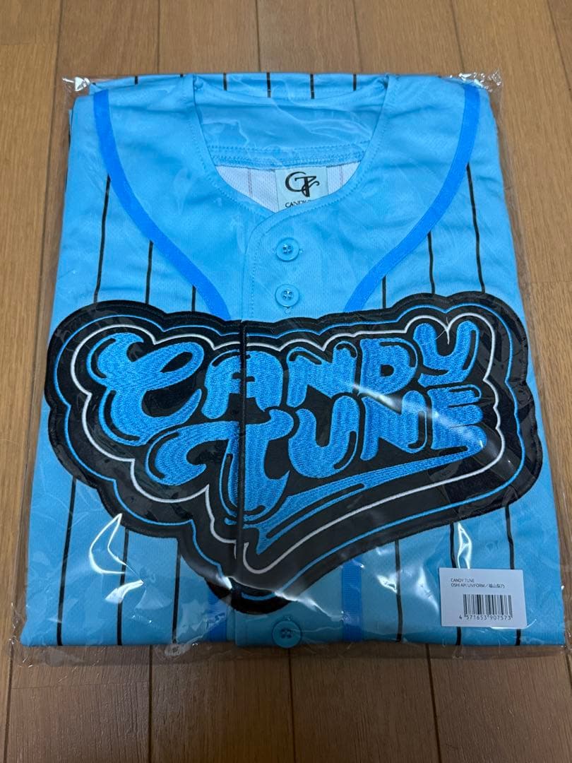 CANDY TUNE 福山梨乃 ユニフォーム