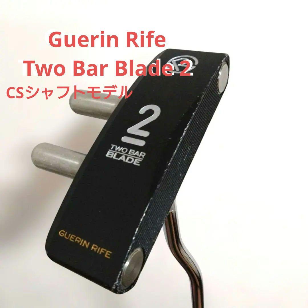 激レア‼️　Guerin Rife Two Bar Blade 2 パター