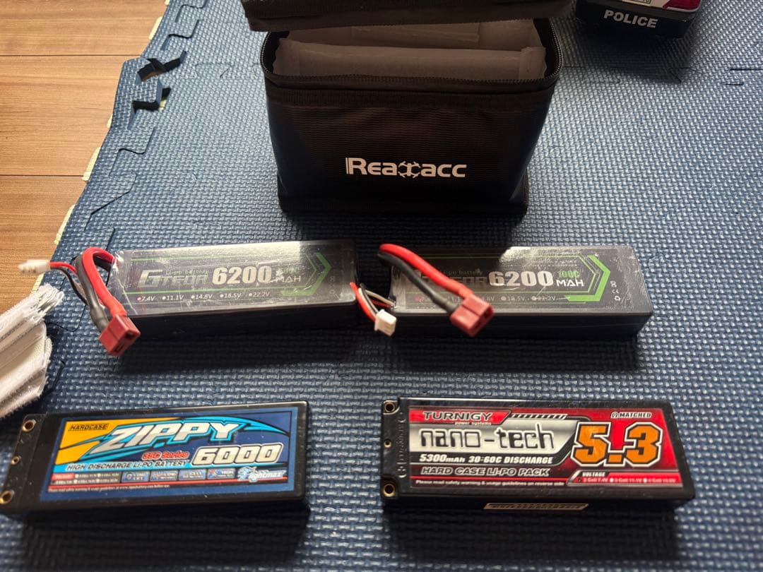 Nissan GT-R 電動RCカーセット