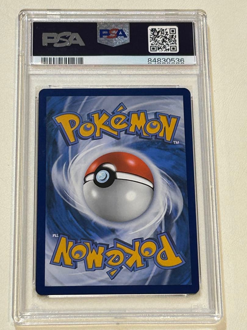 ゴッホピカチュウ　PSA9【最終値下げ】