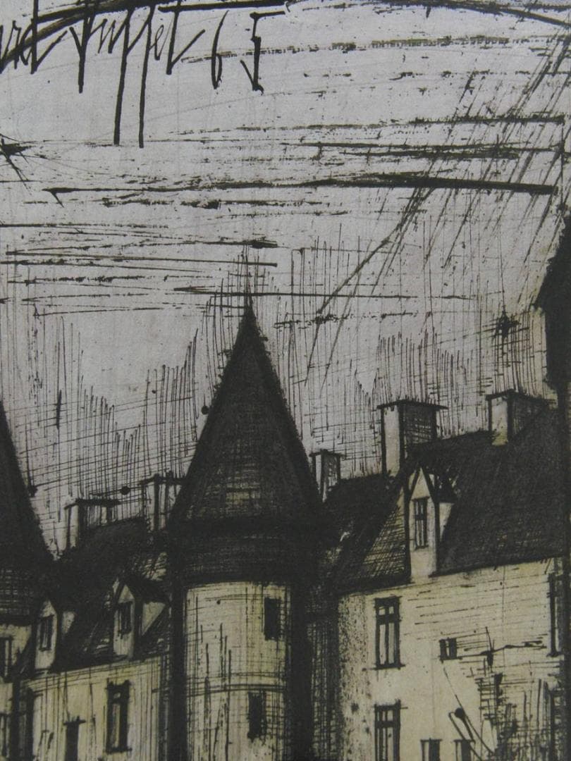 ベルナール・ビュッフェ「Chateau de Culan」希少画集の額装画