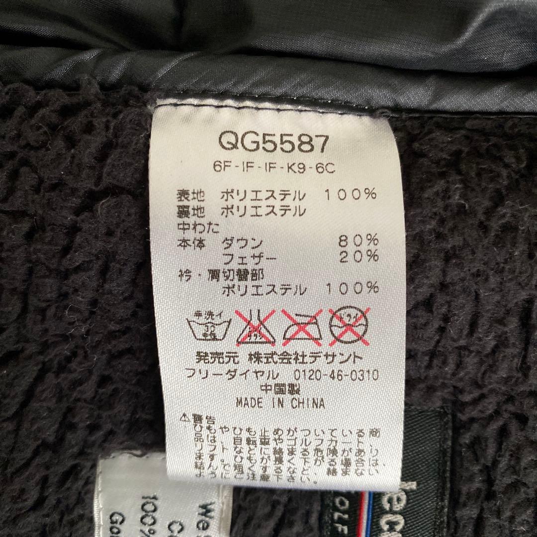 Le Coq Sportif ルコック　ダウンベスト　メンズ　防寒　耳当て付き