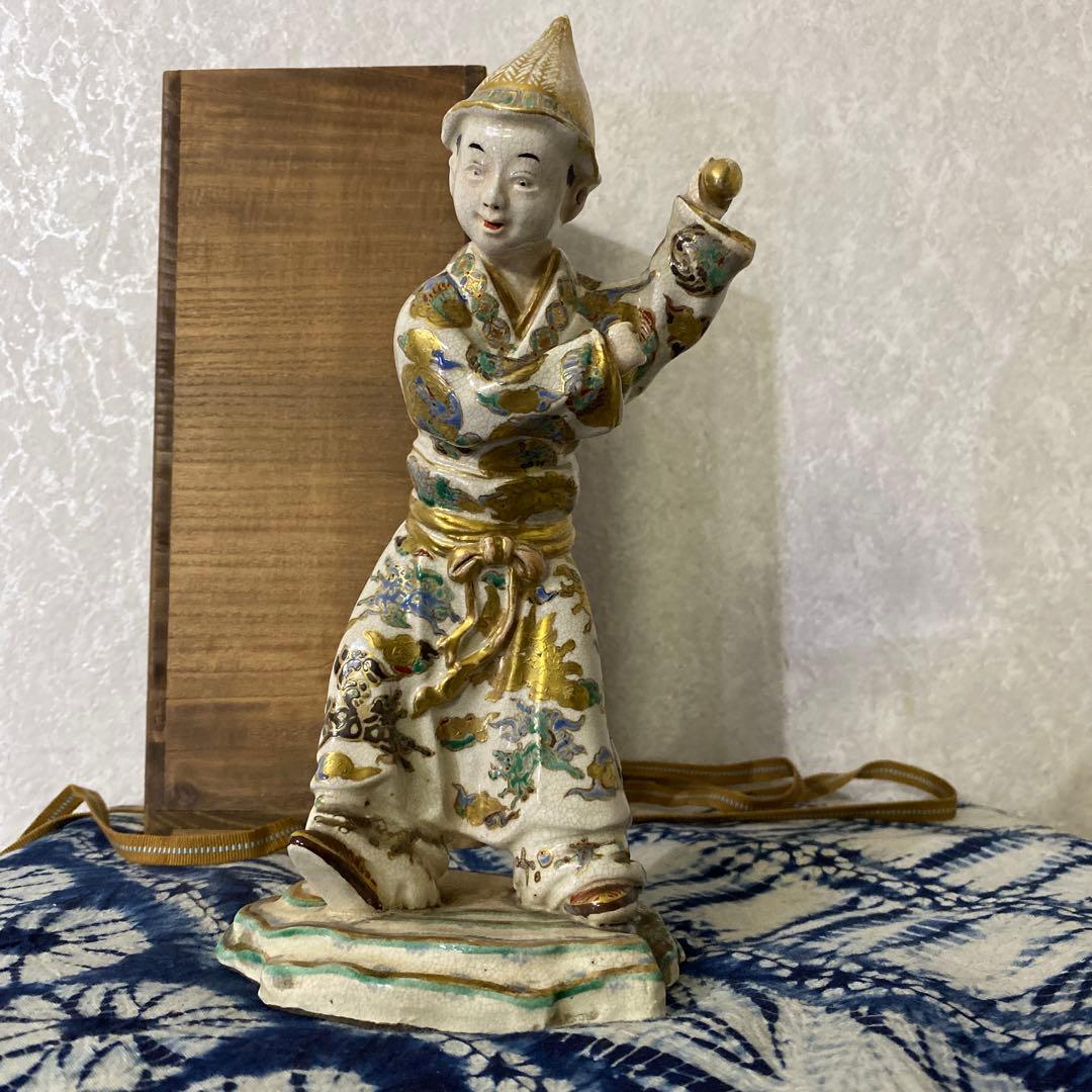 薩摩焼　唐子人形　古薩摩　里帰り品