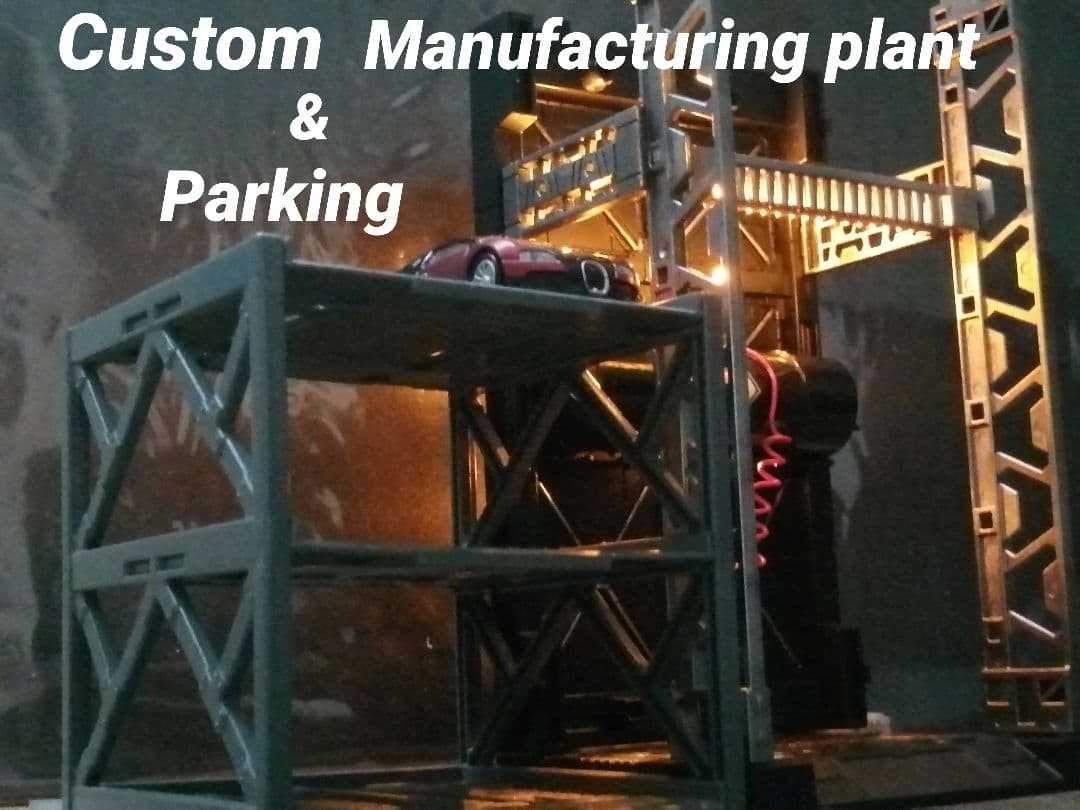 ☆ Garage Hanger LB Ver.4