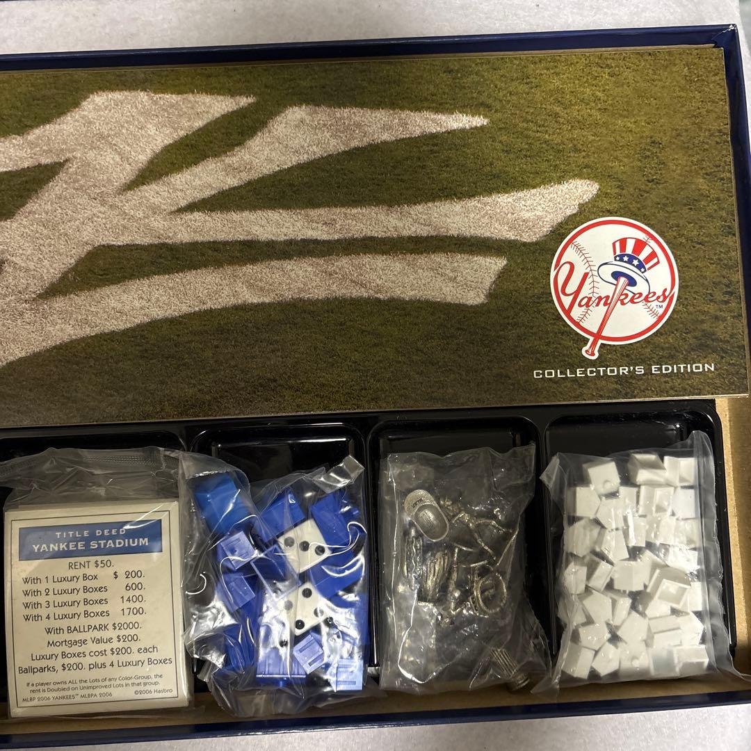 MONOPOLY New York Yankees コレクターズエディション