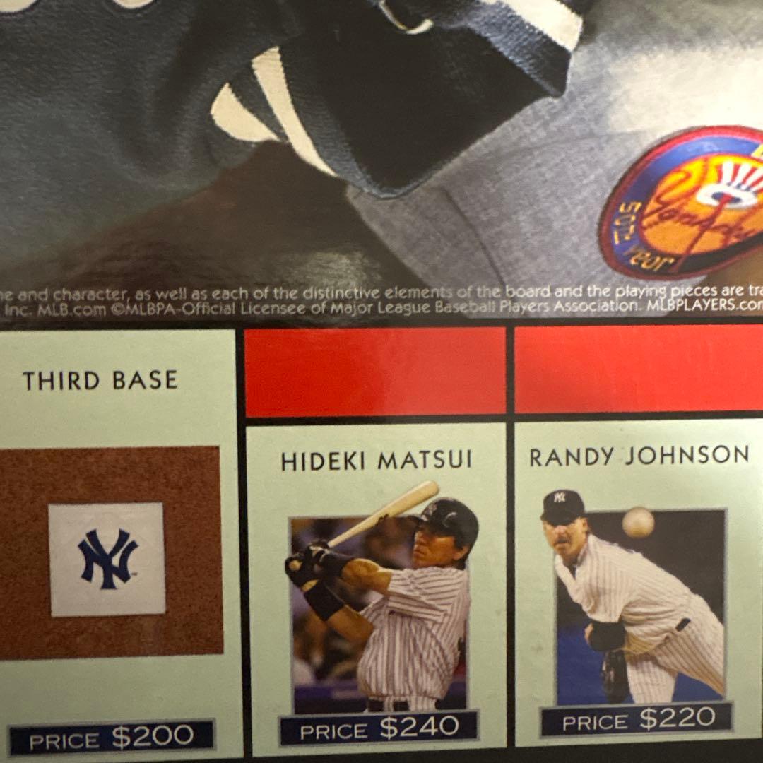 MONOPOLY New York Yankees コレクターズエディション