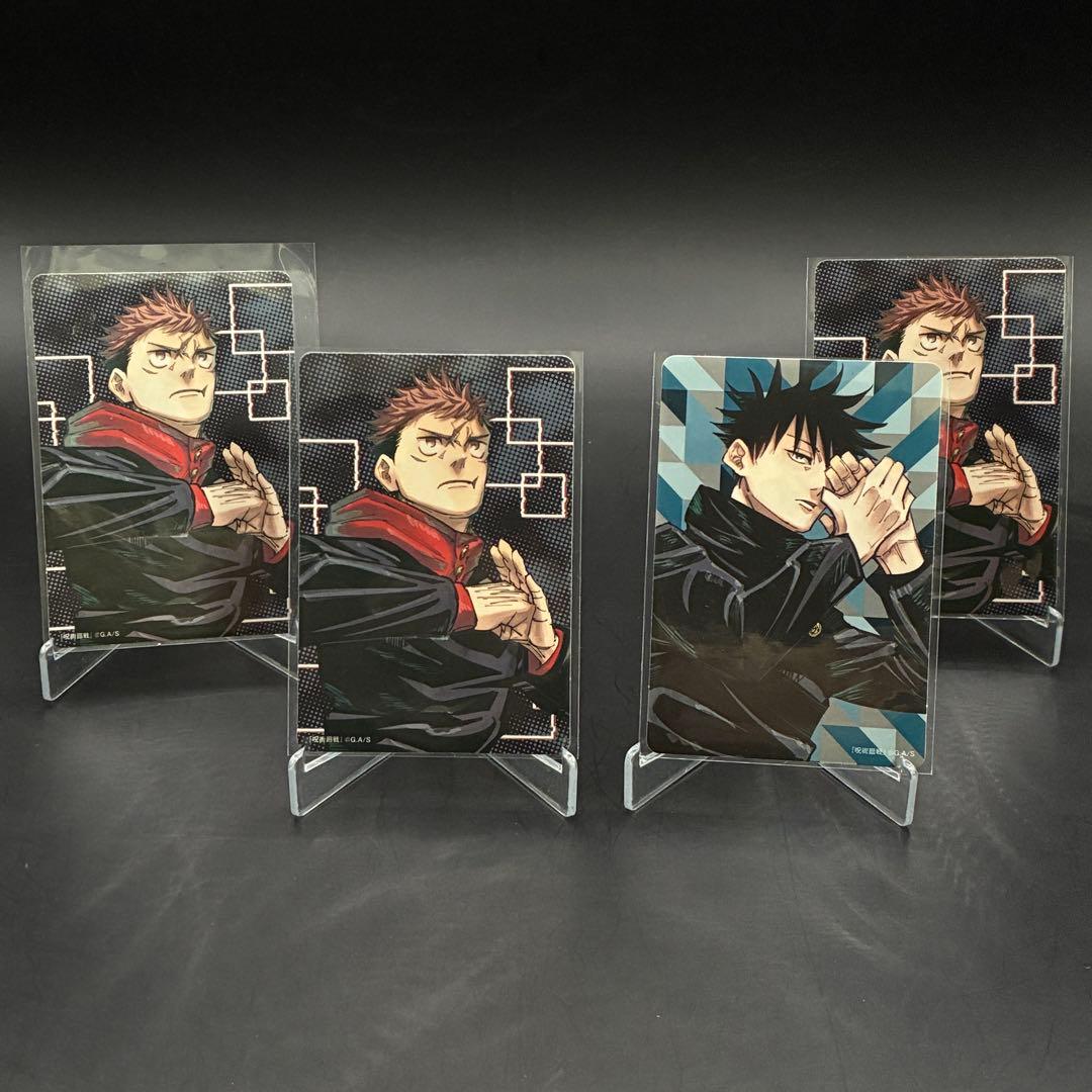 2022 ナツコミダブルステッカー　まとめ　24枚