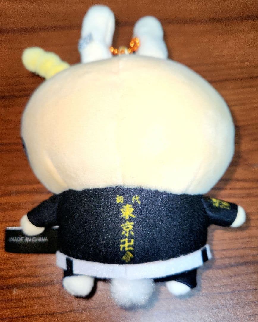 ちいかわ　うさぎ東京リベンジャーズドラケンマスコットチェーン