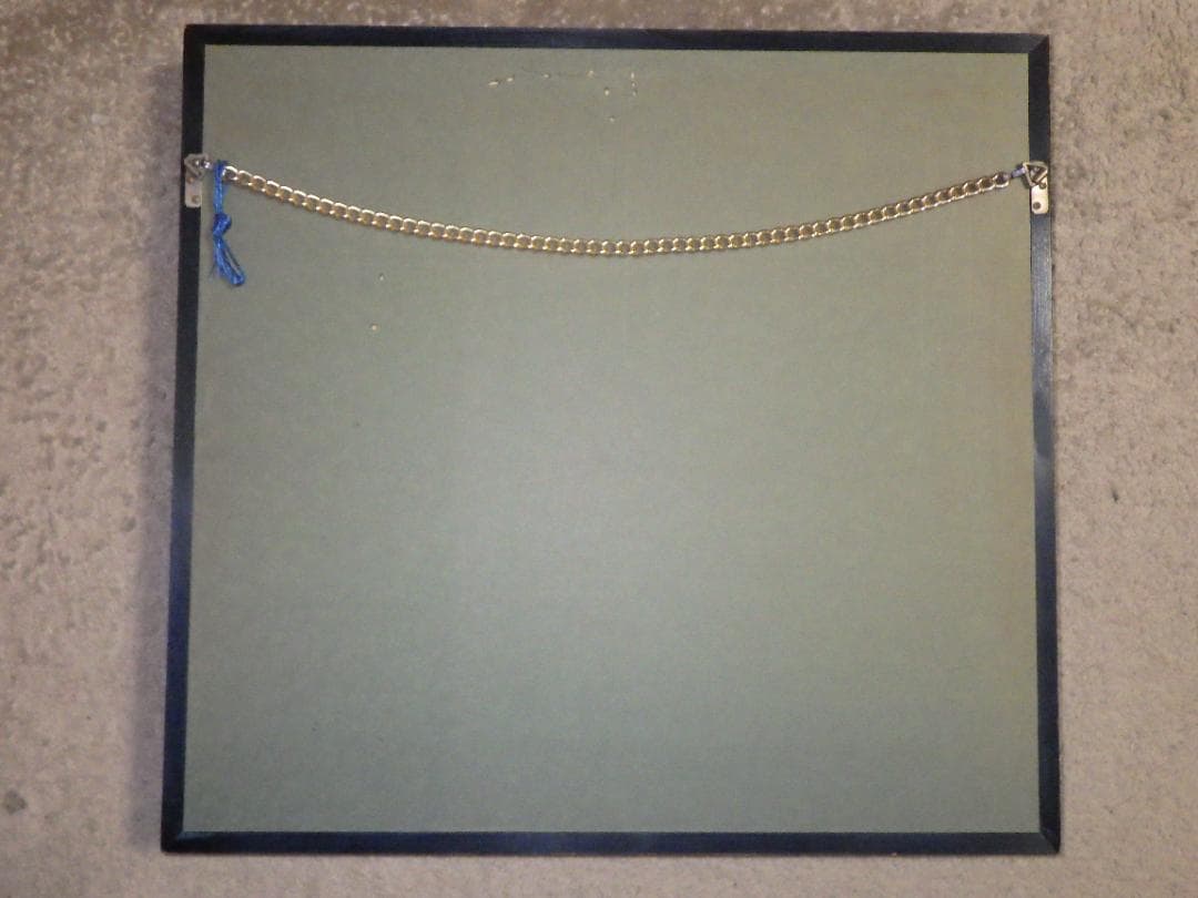 希少 大吉漆額 大西忠夫 ゆず 文新堂 漆器 讃岐特産品 高級漆器 額装 木箱