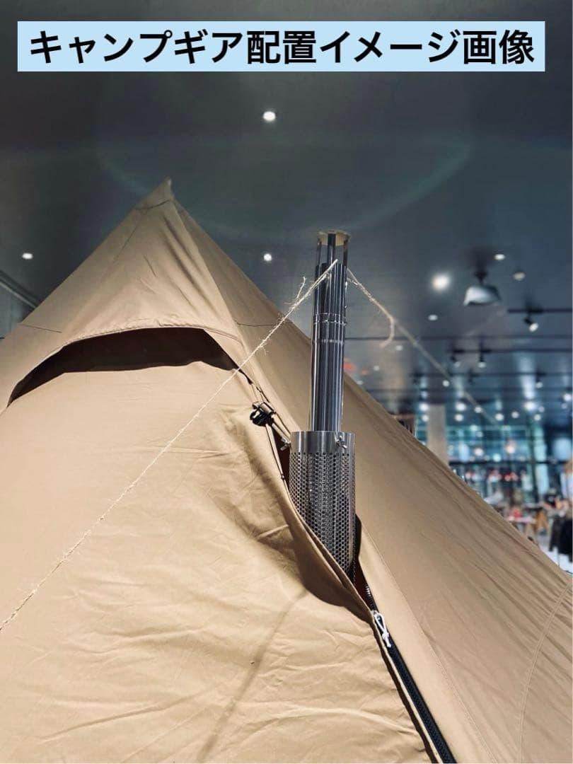 イグニオ 2ポール ティピーテントTC IG22302TPS-TC【新品未使用】