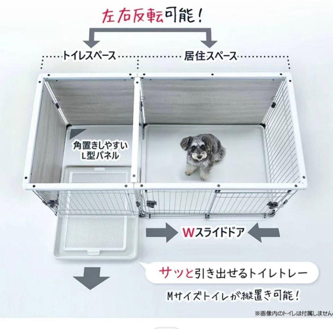 犬用ケージ 156cm x 78cm x 66cm