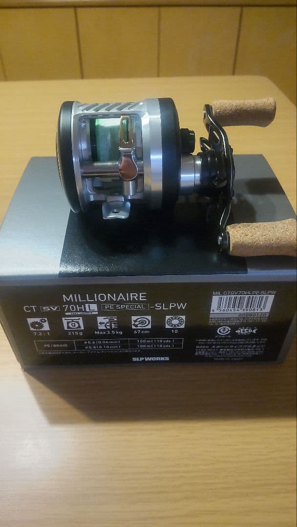 ミリオネア CT SV PEスペシャル　左巻き