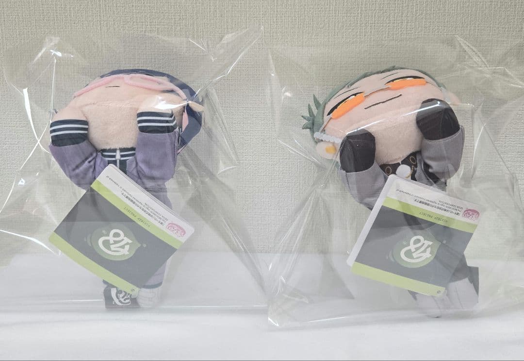 18TRIP寝そべりぬいぐるみ conductors 　全四種　コンプリート