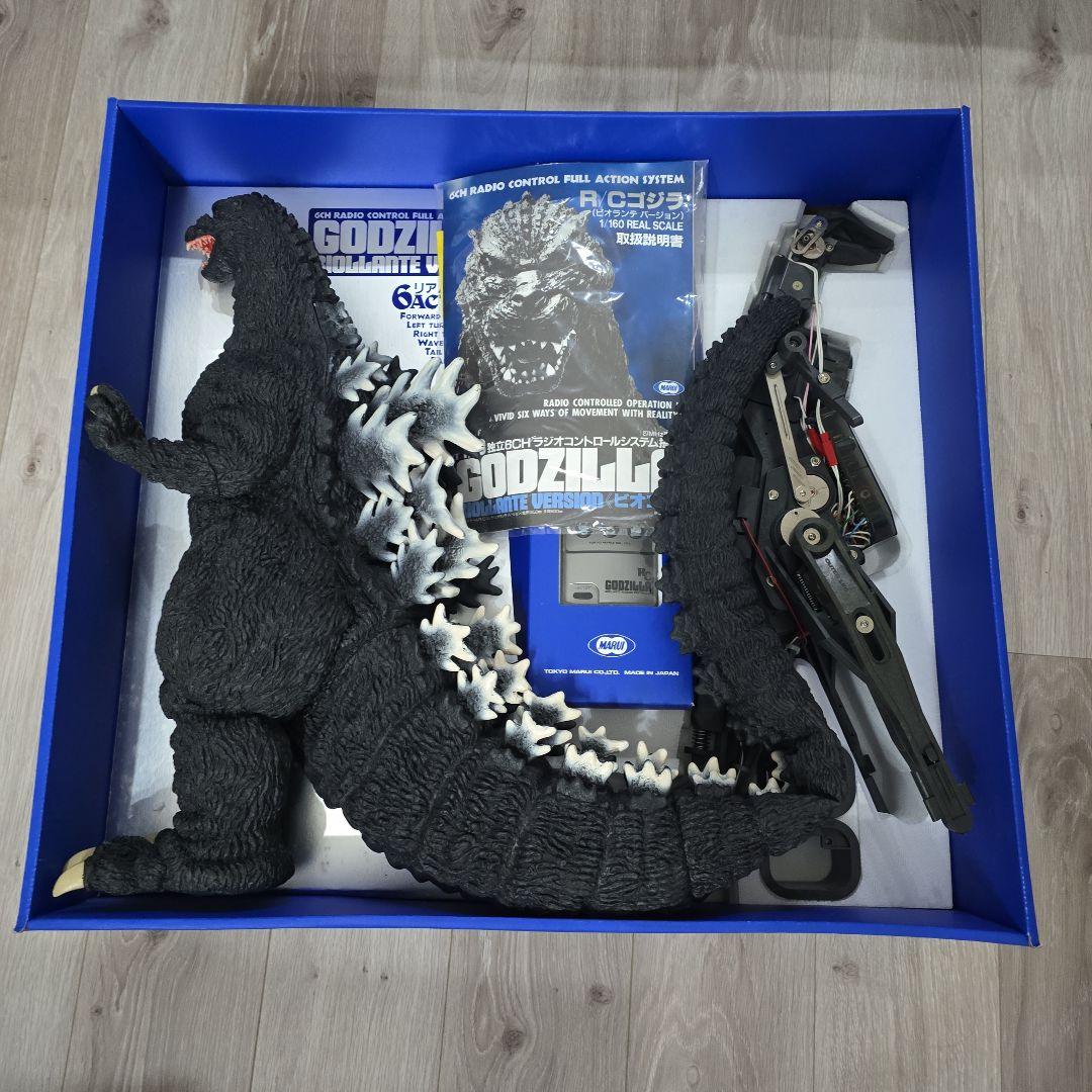 TOKYOMARUI 1/160 R/Cゴジラ ビオゴジ 独立6CHラジコン