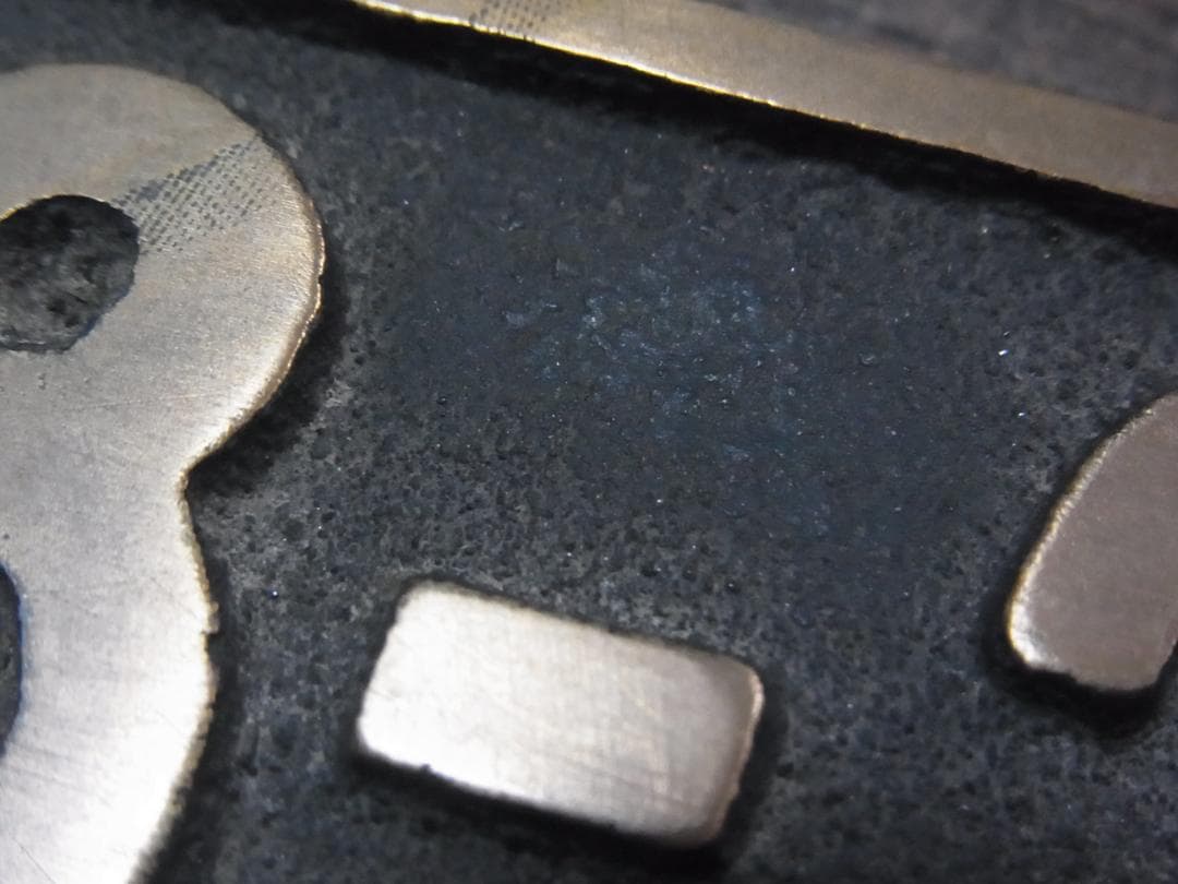 蒸気機関車　銘板　8-20B　炭水車形式銘板　D51